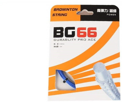 

QUINERGYS ® 20-32lbs Badminton Line Badminton Racket String Badminton - Blue 0.69 Badminton String - 10 m(Blue)