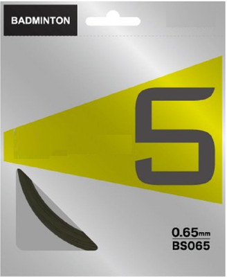 

QUINERGYS ™ Durable Nylon Fiber Badminton Strings for Power "Aerosonic" - Black 0.69 Badminton String - 10 m(Black)