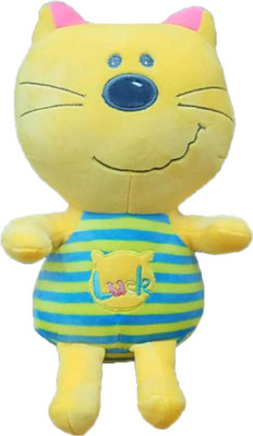 

My Baby Excels Smiling Cat Plush in Yellow 25cm - 25 cm(Yellow)