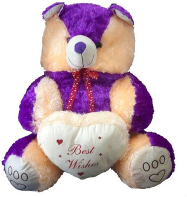 

HOMOKART sweet purple teddy bear - 22 inch(Purple)