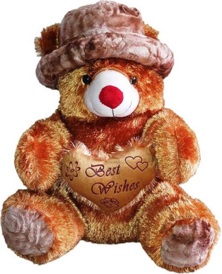 

HOMOKART Brown Cute Teddy Bear - 19 inch(Brown)
