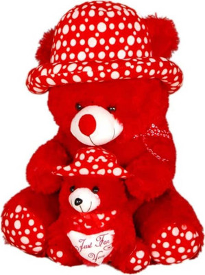 

HOMOKART Red Cloth Baby Teddy Bear - 20 inch(Red)