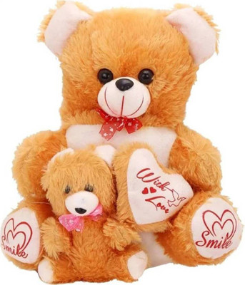

HOMOKART Brown Fur Teddy Bear - 18 inch(Brown)