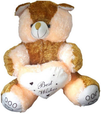 

HOMOKART cream & brown teddy bear - 22 inch(Beige)