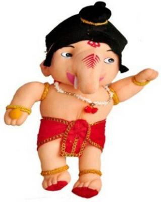 

HOMOKART Sweet Ganesha - 28 inch(Beige)