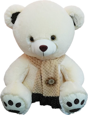 

My Baby Excels Bear Plush Beige Colour Printed with Scarf 30cm - 30 cm(Beige)