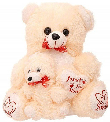 

GAMERPOINT Creamfur Baby Teddy Bear 45 Cm - Beige - 11 cm(Black)