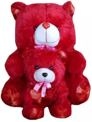 

HOMOKART Cute Bay With Red Teddy Bear - 25 inch(Red)