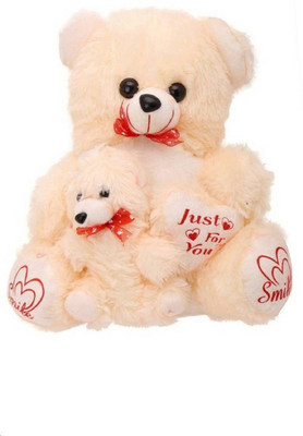 

HOMOKART sweet cream teddy bear - 18 inch(Beige)