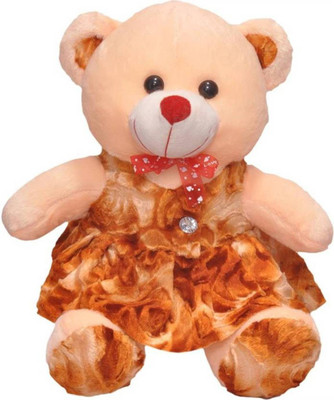 

HOMOKART Cute Doll Teddy Bear - 12 inch(Beige)