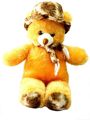 

HOMOKART Cute Brown Cap Teddy Bear - 27 inch(Brown)