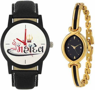

SPLAZOS Combo Presenting the Leather Strap And Formal Design For Men And Women-169 Watch - For Boys & Girls