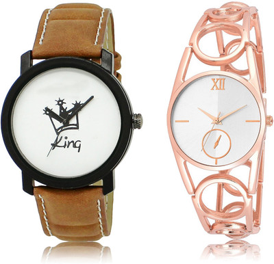 

CATIVE Analog Combo Watch Pack Of 2 CT 18-213 Watch - For Boys & Girls