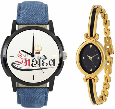 

SPLAZOS Combo Presenting the Leather Strap And Formal Design For Men And Women-177 Watch - For Boys & Girls