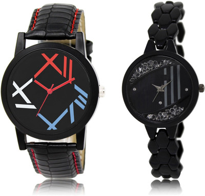 

Frolik 12-221 Stylist Design Formal Collection Black Color Men And Women Watch - For Boys & Girls