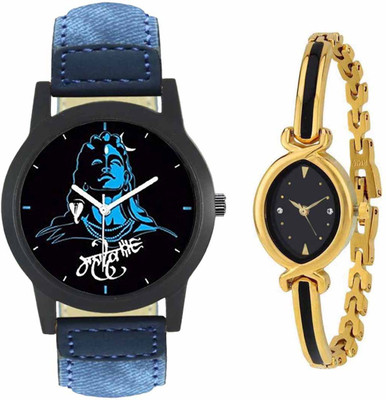 

SPLAZOS Combo Presenting the Leather Strap And Formal Design For Men And Women-97 Watch - For Boys & Girls