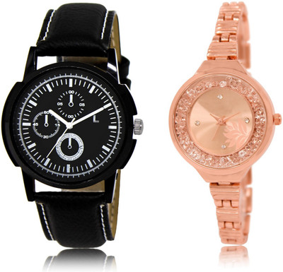 CATIVE Analog Combo Watch Pack Of 2 CT 13-225 Watch - For Boys & Girls