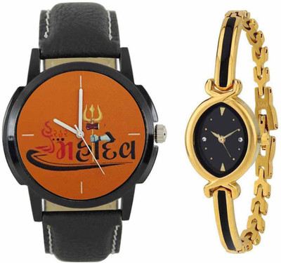 SPLAZOS Combo Presenting the Leather Strap And Formal Design For Men And Women-192 Watch - For Boys & Girls