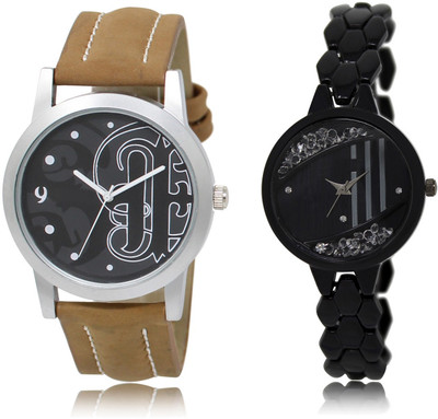 

Frolik 14-221 Stylist Design Formal Collection Brown And Black Color Men And Woman Watch - For Boys & Girls