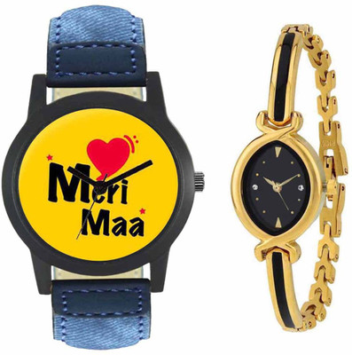 

SPLAZOS Combo Presenting the Leather Strap And Formal Design For Men And Women-109 Watch - For Boys & Girls