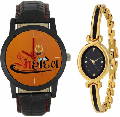 

SPLAZOS Combo Presenting the Leather Strap And Formal Design For Men And Women-204 Watch - For Boys & Girls