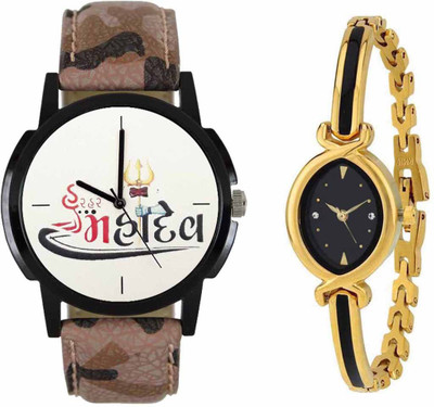 

SPLAZOS Combo Presenting the Leather Strap And Formal Design For Men And Women-178 Watch - For Boys & Girls