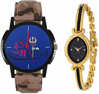 

SPLAZOS Combo Presenting the Leather Strap And Formal Design For Men And Women-233 Watch - For Boys & Girls
