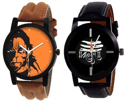 

HARMI CREATIVE Attractive Stylish Combo Set Of Two F391 Watch - For Boys Watch - For Men & Women