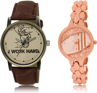 

Frolik 29-222 Stylist Design Formal Collection Set Of 2 Brown And Rose Gold Color Men And Woman Watch - For Boys & Girls