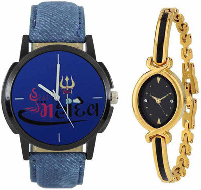 

SPLAZOS Combo Presenting the Leather Strap And Formal Design For Men And Women-221 Watch - For Boys & Girls