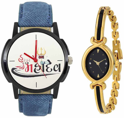 

SPLAZOS Combo Presenting the Leather Strap And Formal Design For Men And Women-166 Watch - For Boys & Girls