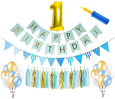 

AMFIN Baby Boy's Combo of First Birthday Decoration(Set of 105)