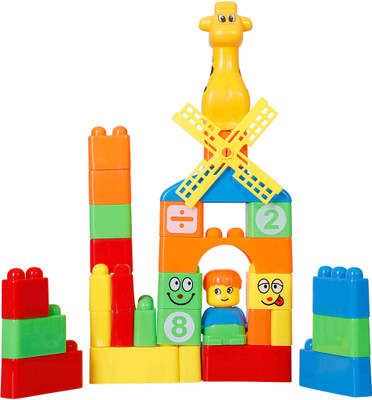 

house of fun Blocks Toy Set (35 Pcs)(Multicolor)