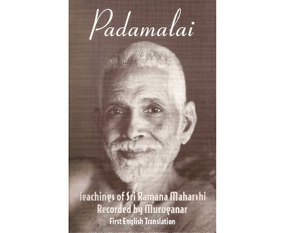 Padamalai: Teachings of Sri Ramana Maharshi: Recorded by Muruganar(English, Paperback, Dr. T. V. Venkatasubramanian (Translator))