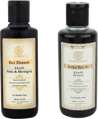 KHADI NATURAL Khadi Combo - Amla Bhringraj Shampoo + Oil(2 Items in the set)