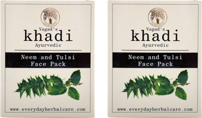 

Vagad's Khadi Tulsi and Neem Face Pack Powder(200 g)