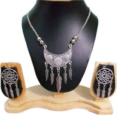 

Adwitiya Boutique Oxidised Silver Jewel Set(Silver)