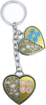 

Blooming Box Love Stylish Key Chain