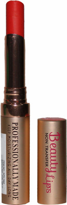 

COLORS QUEEN Professional Care Non transfer Beauty lips(Salmon)