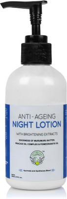 

Greenberry Organics Night Lotion with Anti-ageing & Brightening Extracts | Goodness of Organic Murumuru Butter, Pracaxi Oil Complex & Pomegranate Oil | No Alcohol, Mineral Oil, Parabens(200 ml)