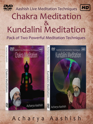 

Chakra Meditation & Kundalini Meditation (DVD)(DVD English)