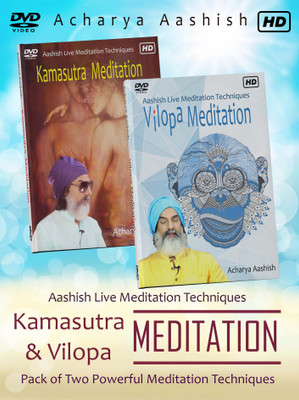 

Kamasutra Meditation & Vilopa Meditation (DVD)(DVD English)