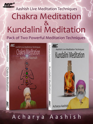

Chakra Meditation & Kundalini Meditation (MP3) MP3 Limited Edition(English - Acharya Aashish)