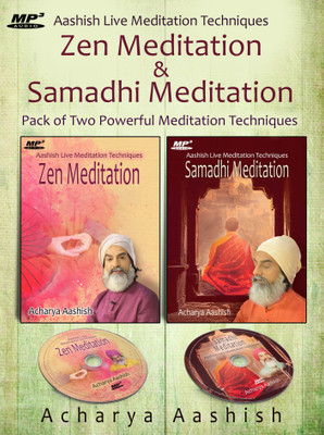 

Zen and Samadhi Meditation (MP3) MP3 Limited Edition(English - Acharya Aashish)