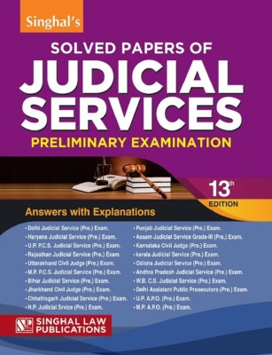 Singhal's Solved Papers Of Judicial Services Preliminary Examination(Paperback, Singhal's)