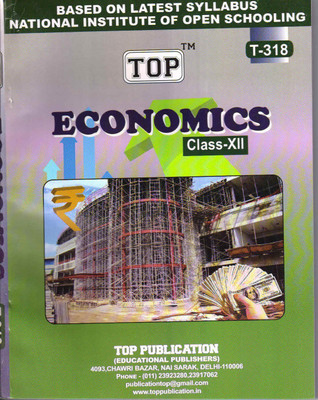 Nios Economics 318 Guide Books 12th EM TOP(Paperback, Top Publications)