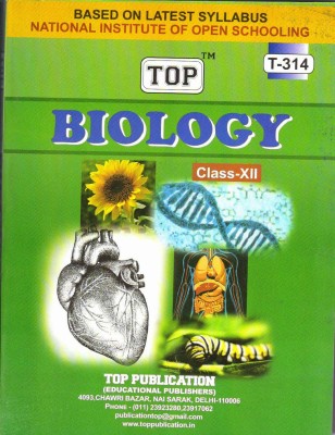 Nios Biology 314 Guide Books 12th EM TOP(Paperback, Top Publications)