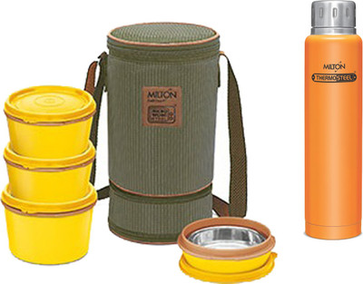 Milton School Set