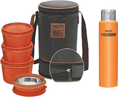 

Milton School Set