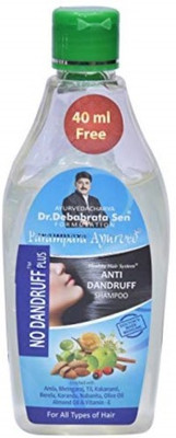 

Parampara Kuntal Sree No Dandruff Shampoo(275 ml)